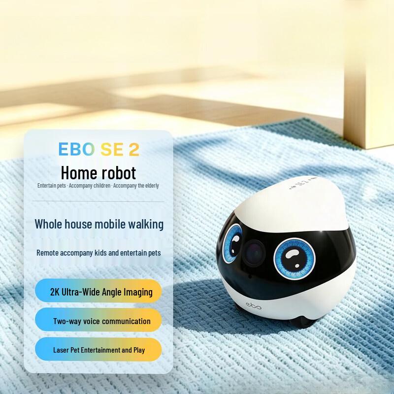 enabot EBO SE 2 Mobile AI Security & Pet Companion Robot (CN version)