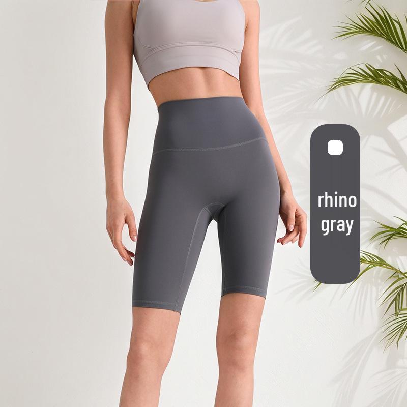 Damen Hohe Taille Sportliche Yoga-Shorts - Pfirsich Po, Elastisch, Schlank geschnitten