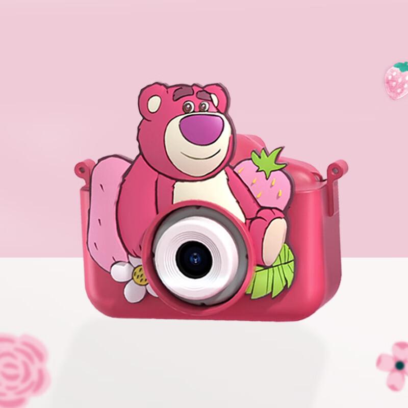 Disney Cartoon Kids Digital Camera