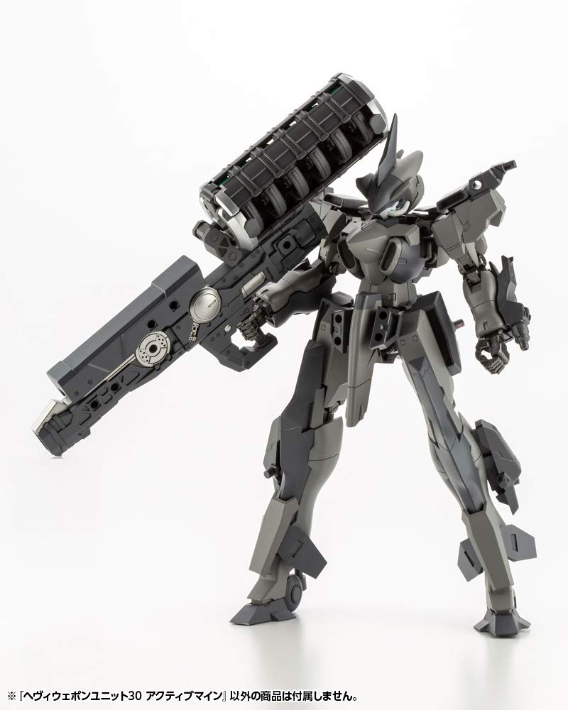 Kotobukiya Heavy Weapon Unit 30 Active total length plastic MH30 M.S.G Mine, approx. 92mm, non-scale model,