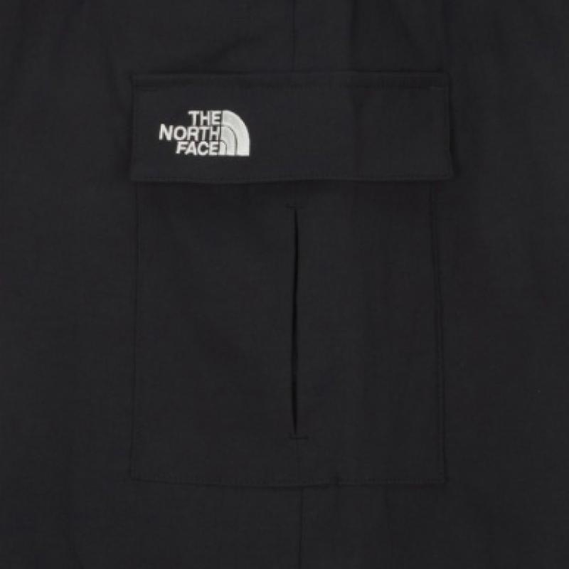 The North Face Women S Rain Skirt Nk6nr30a