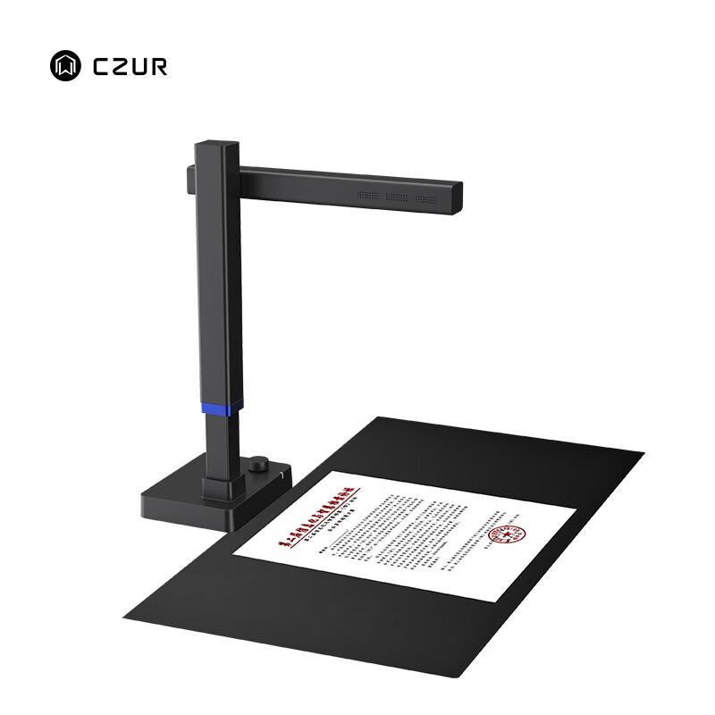 Scanner de livres intelligent à tête pivotante CZUR Aura SA3 prise CN (adaptateur inclus)