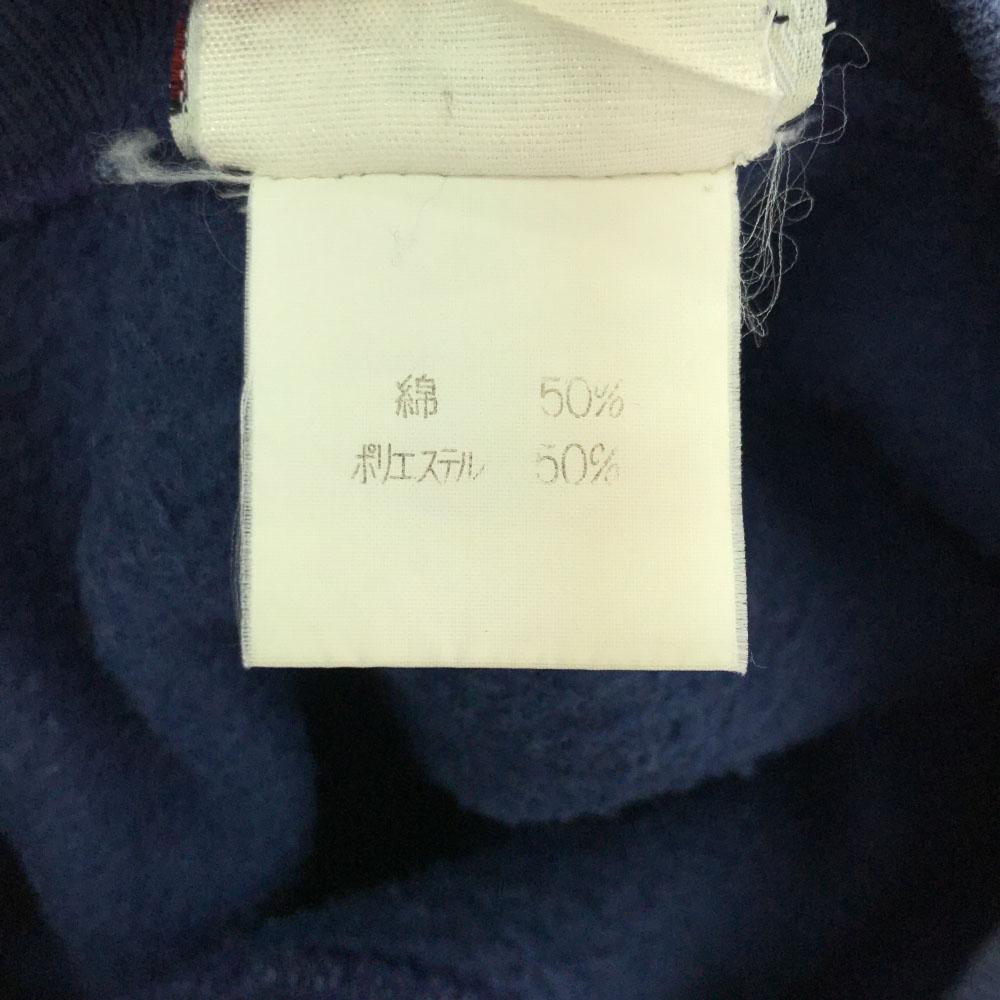 NUTMEG 90s Made In USA Long Sleeve Trainer Men's Used