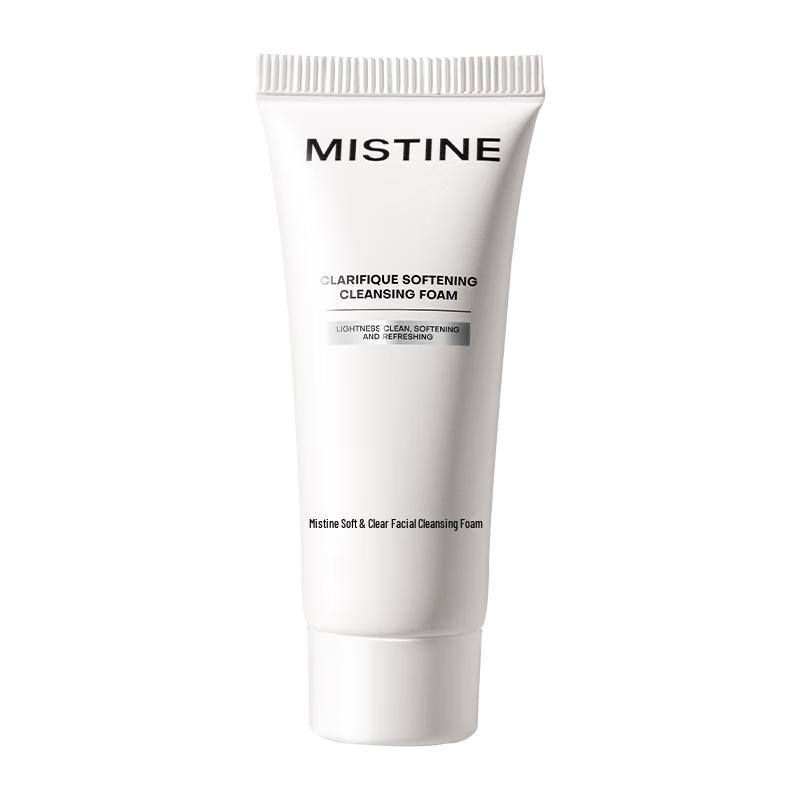 Mistine Amino Acid Cleanser Sample
