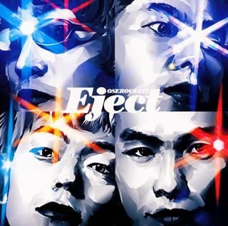 

CD OTHELLO KETS - Eject [CD] Oserockets SRCL5116 Japan ObiRock Used