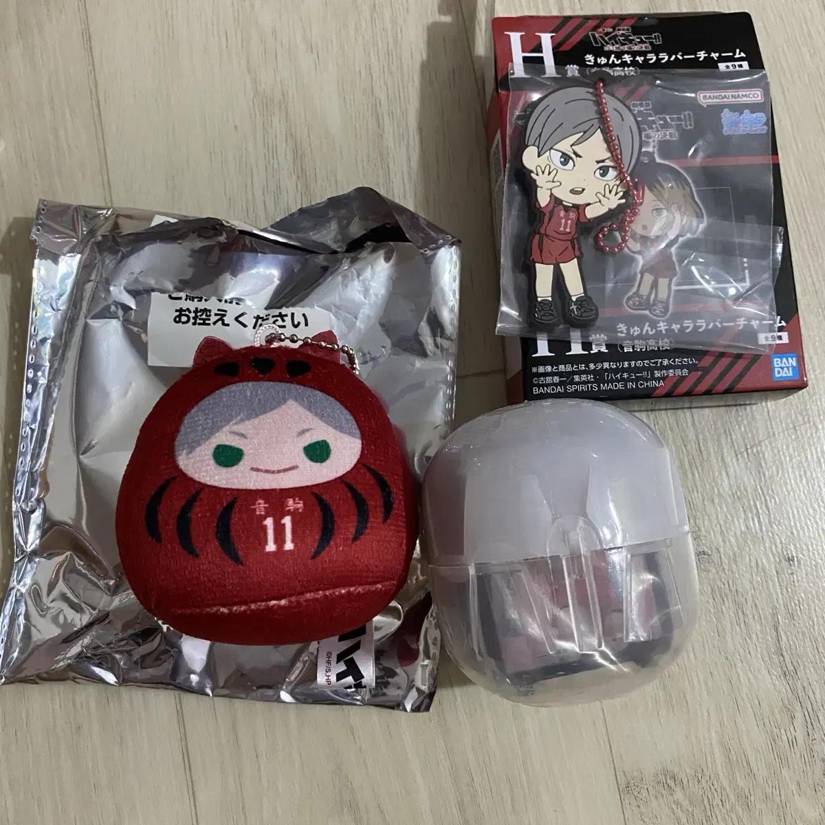 

Набор из 4 теноринов Haikyu, резинового ремня, Nui Gurumi и Light Gacha Lief
