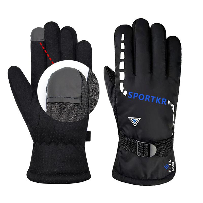 Winter thermal gloves men's thickened and velvet