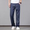New Lyocell Fade-resistant High-end Wide-leg Jeans for Men Loose Straight Elastic Summer Trousers