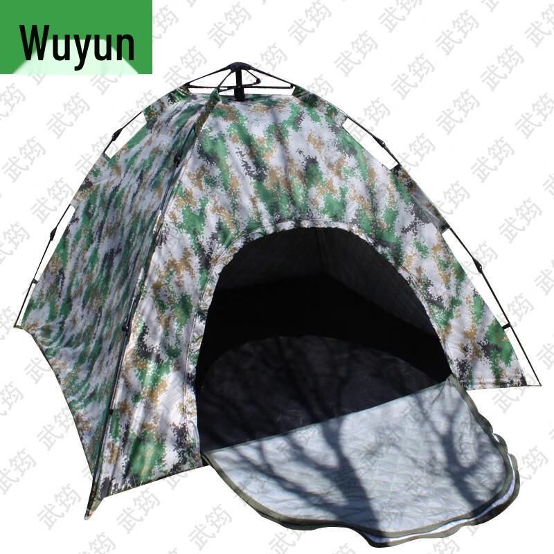 Wujun Outdoor Tents & Accessories