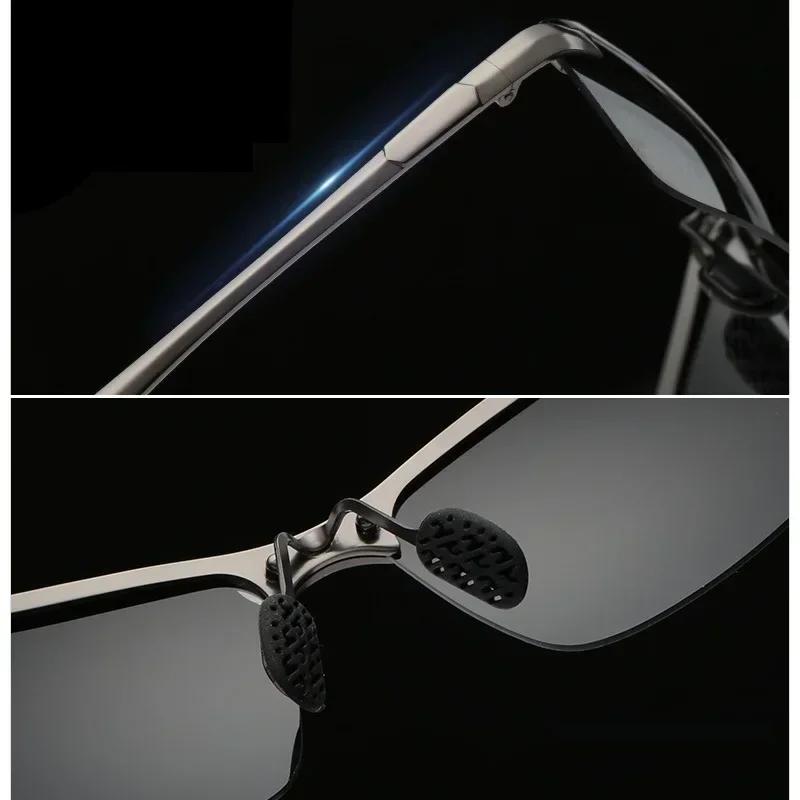 Unisex Fashion Metal Frame Photochromic Sports Sunglasses UV Protection Running Goggles Color Changing Glasses