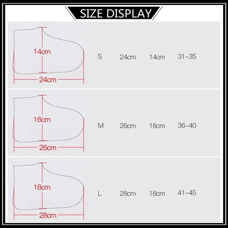 1 Pair Thickening Material Shoes Silicone Shoes Cover Protectors Boots Wear-resistant Water Proof Latex Cover Rainy Day Reusable