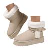Botins – Botins