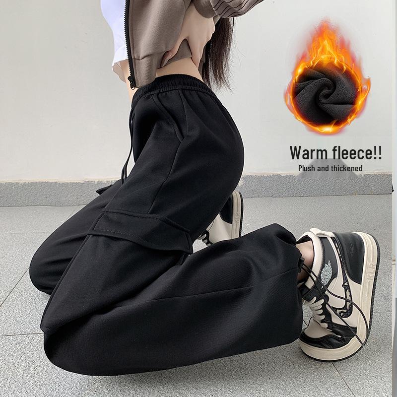Women's High-Waisted Drapey Sweatpants - Autumn/Winter 2025