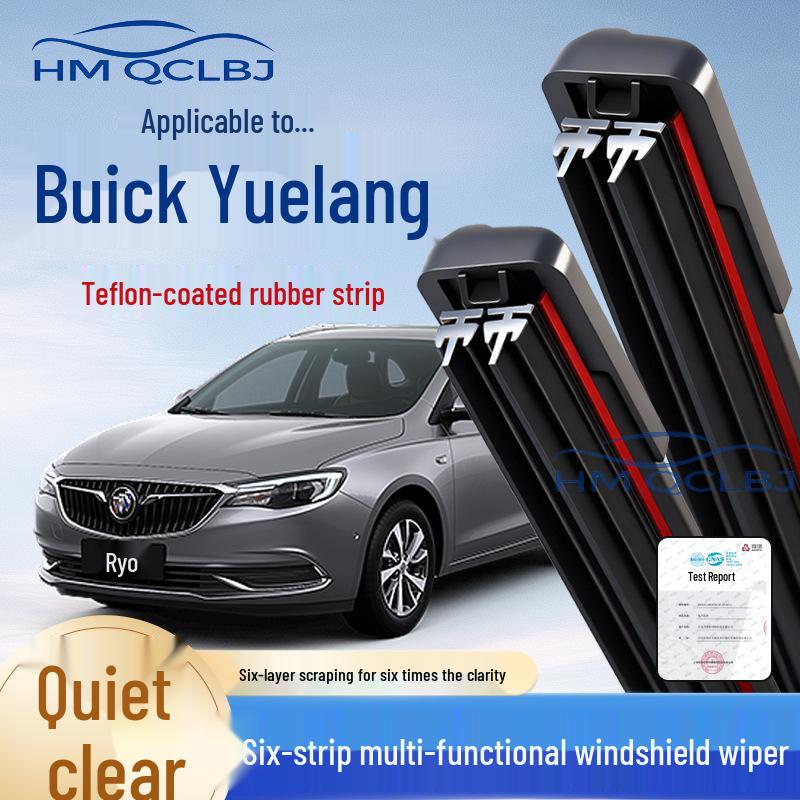 Frameless Multi-functional Wiper Blade for Buick Yuelang with Double Strip, U-Universal, 6-Layer.