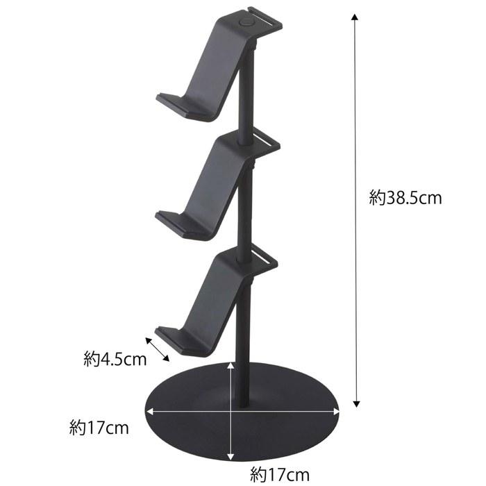 Yamazaki Game Controller Rack Black, Approx. W17xD17xH38.5cm, Charging Compatible, 5089