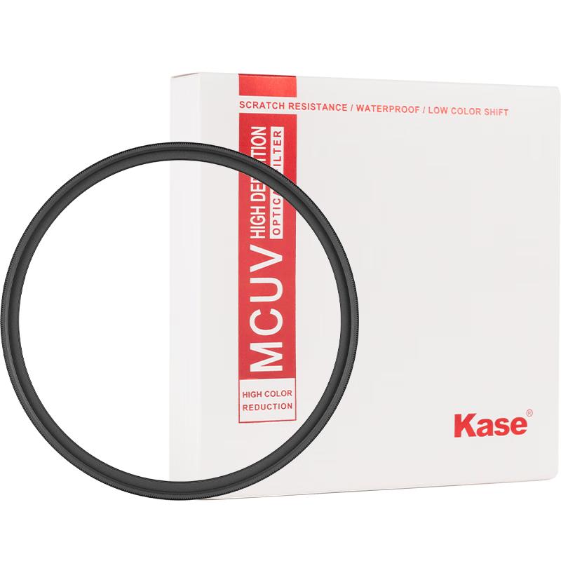 Kase UV Lens Filter 40.5mm