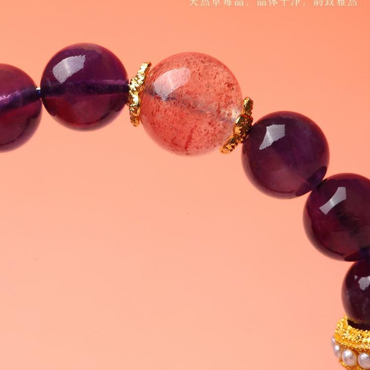 Auspicious Amethyst & Wishful Strawberry Quartz Bracelet 2024: Women's Luxurious Peach Blossom Gift