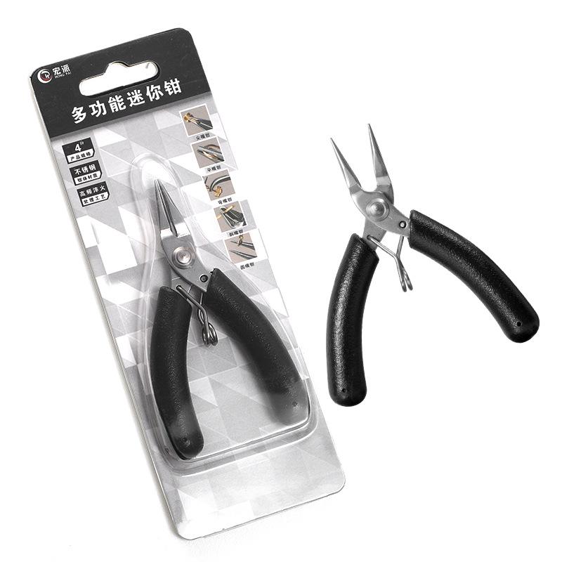 Stainless Steel Multifunctional Mini Pliers Set: Pointed, Round, Bent, and Diagonal Nose for DIY Jewelry and Wire Wrapping.