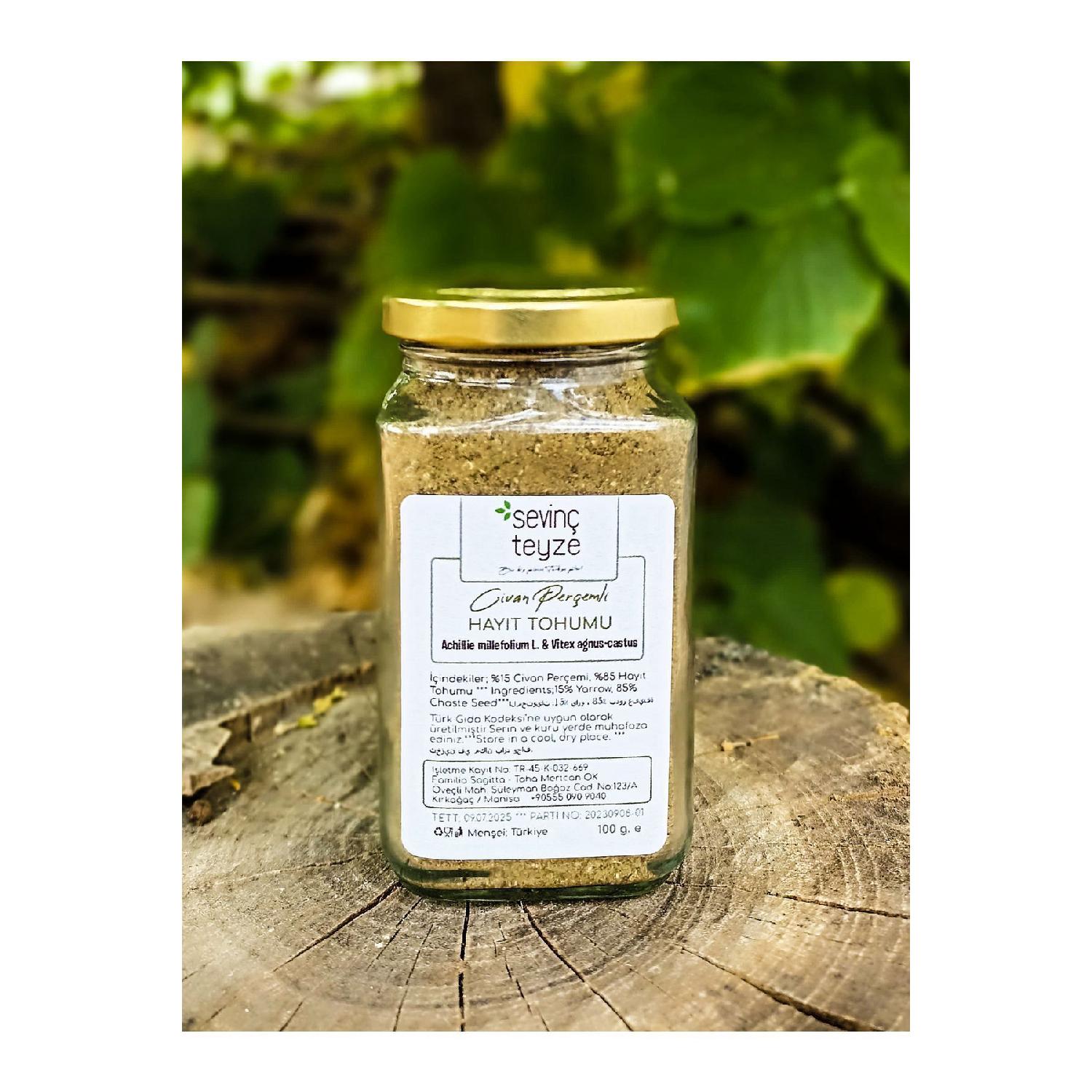 

Chaste Seed Mixture With Ground Yarrow Herbal Tea 100g.
