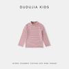 Girls' Striped Ruffle Long Sleeve Base Layer Top