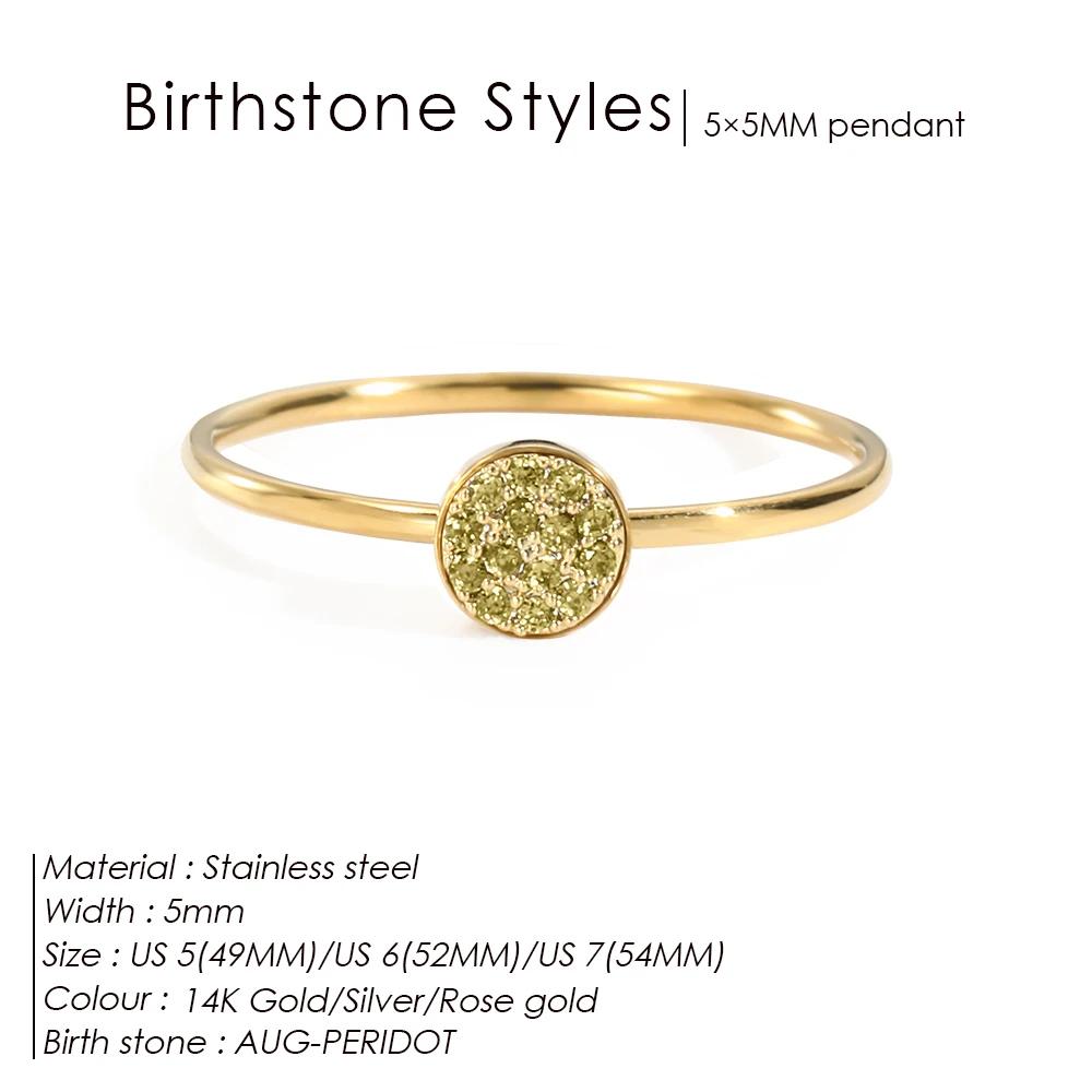 eManco Unique Personalized Natural Birthstone Rings Stainless Steel Elegant Jewelry for Women's Parties Daily Wear Gifts