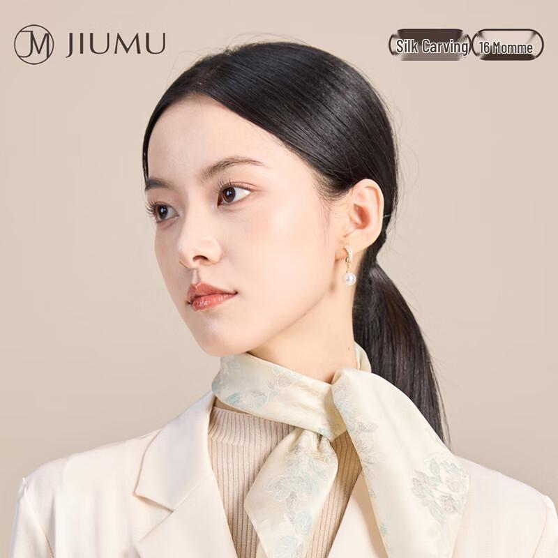JIUMU Chinese Style Mulberry Silk Square Scarf