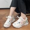 Calzado para mujer – Zapatillas deportivas