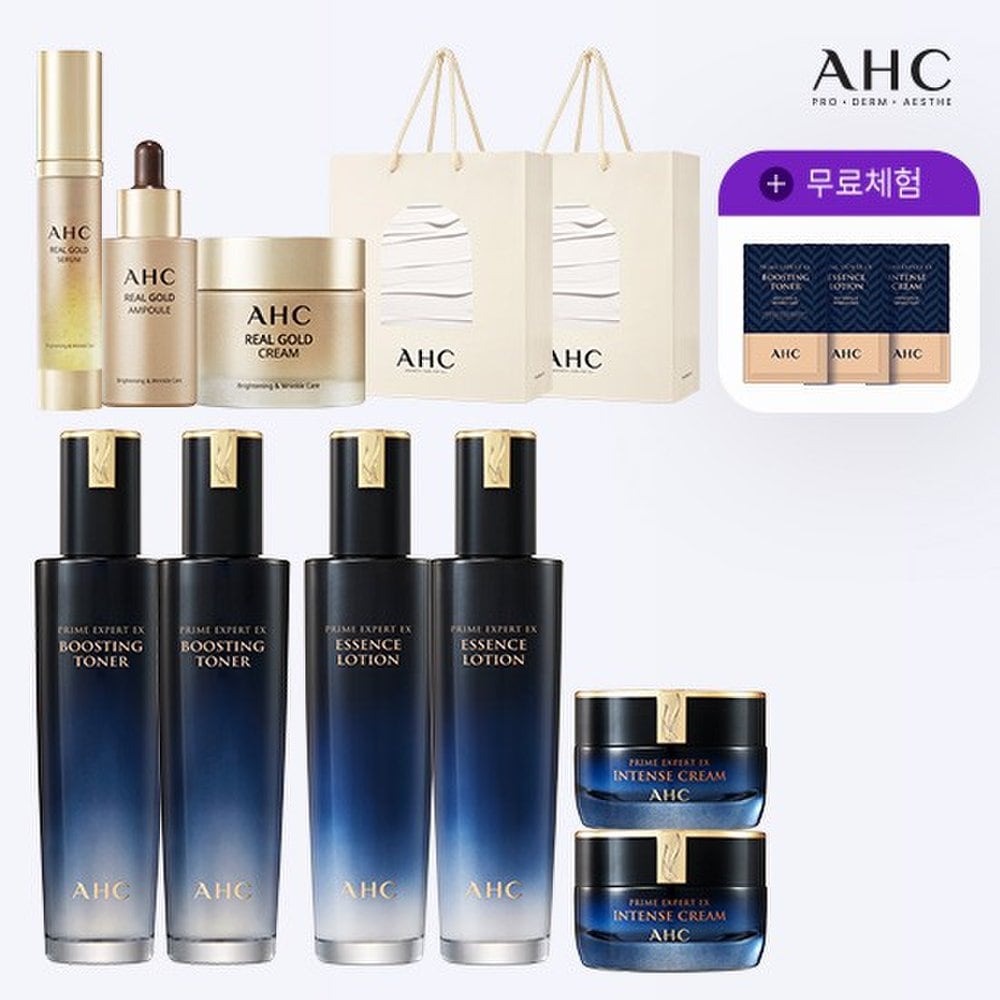 AHC Prime Expert EX Basic Set
