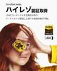 Nothing Wireless Earphones Nothing Ear (a): [VGP 2025 Gold Award] / Active Noise Cancellation / Bluetooth / Up to 42.5 Hours Playback / Hi-Res Audio C