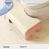 Pinhuan Non-Slip Step Stool