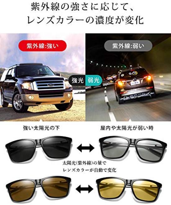 Sunglasses Wellington Large Lens Big Shape UV Protection UV Protection Ao044 Fishing Drive with Case Polarized Dimmable/Polarized Men's