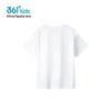 361° Boys' Quick-Dry Gradient Ice-Feel Short Sleeve Top