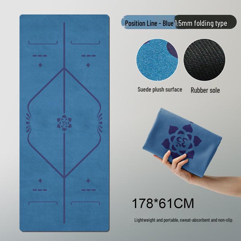 Sanfan Portable Thin Natural Rubber Yoga Mat