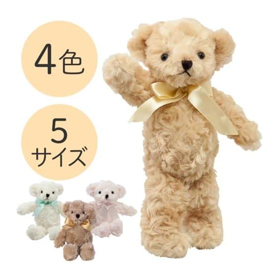 BC Melty Bear SS Caramel #6