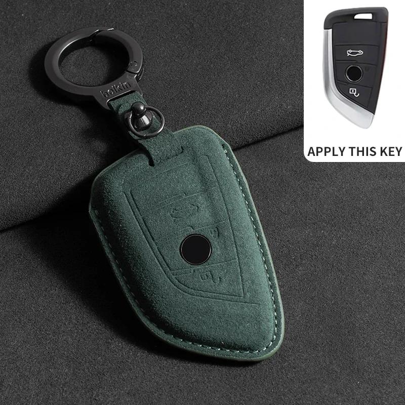 Car Key Case Cover Shell for BMW X1 X3 X5 X6 Series 1 2 5 7 8 F15 F16 E53 E70 E39 F10 F30 G30 G20 G11 G01 G02 G05 Suede Keychain