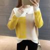 WTEMPO Low-collar Sweater Women Shirt Color Matching Thick Long-sleeved Knitted Bottoming Shirt