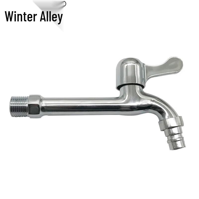 Удлиненный кран для стиральной машины