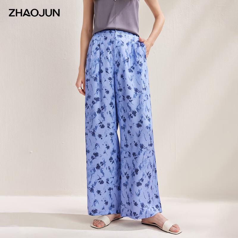 

Zhaojun 2026 S/S Women s Mulberry Silk Straight-Leg Casual Pants M