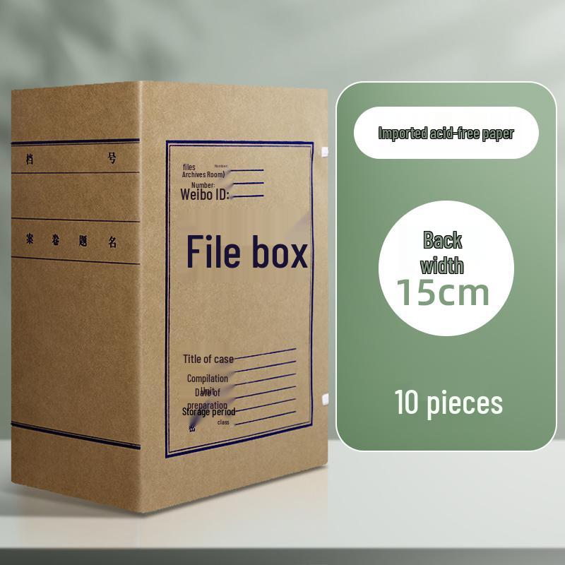 Extra Large Acid-Free A4 Kraft Paper Archive Box