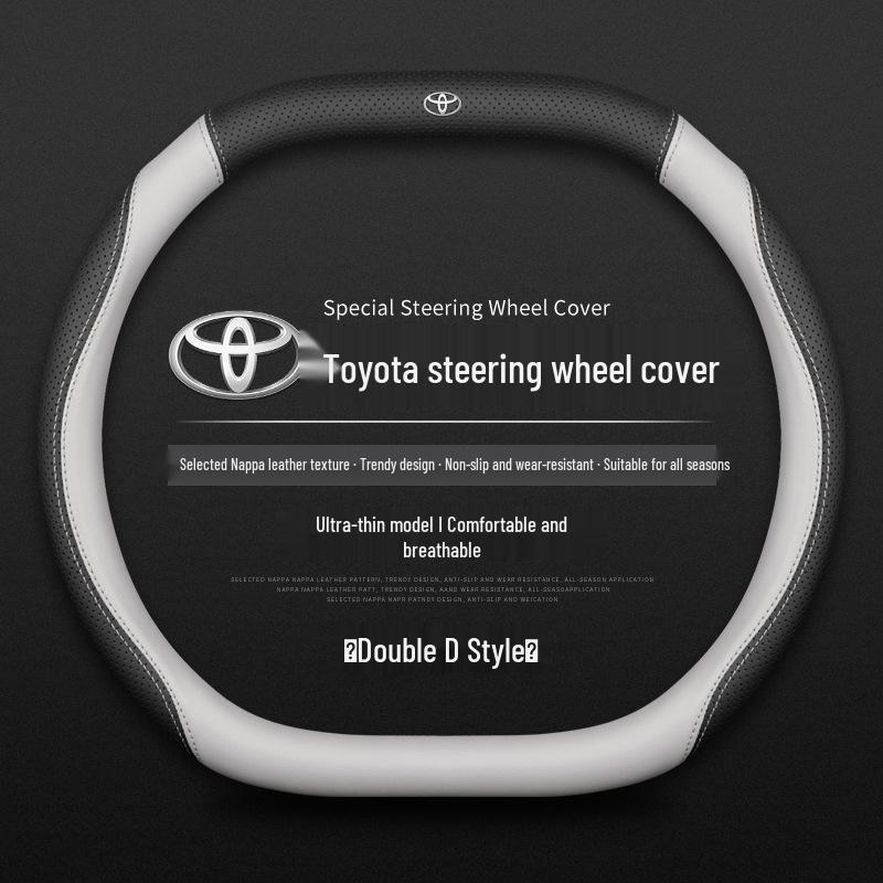 Toyota Steering Wheel Cover: Compatible with Corolla, Levin, Camry, RAV4, Feng Lan, and More - Universal for All Seasons