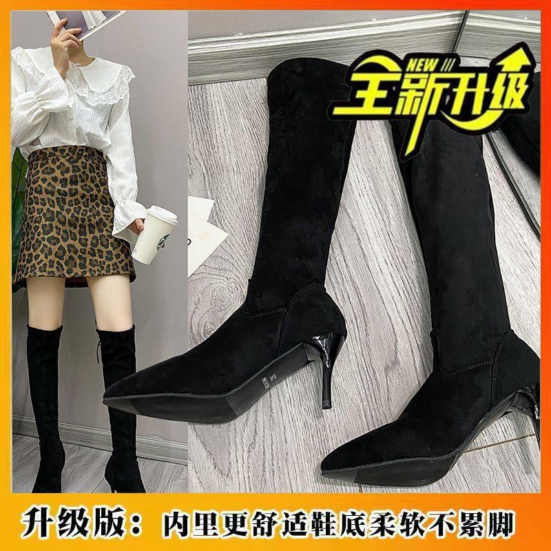 French imperial sister solid color non-slip boots women's 0000 autumn and winter small fragrant temperament outer wear versatile fashion boots