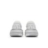 Nike Wmns ZoomX Invincible Run Flyknit 'White Metallic Silver' CT2229-101