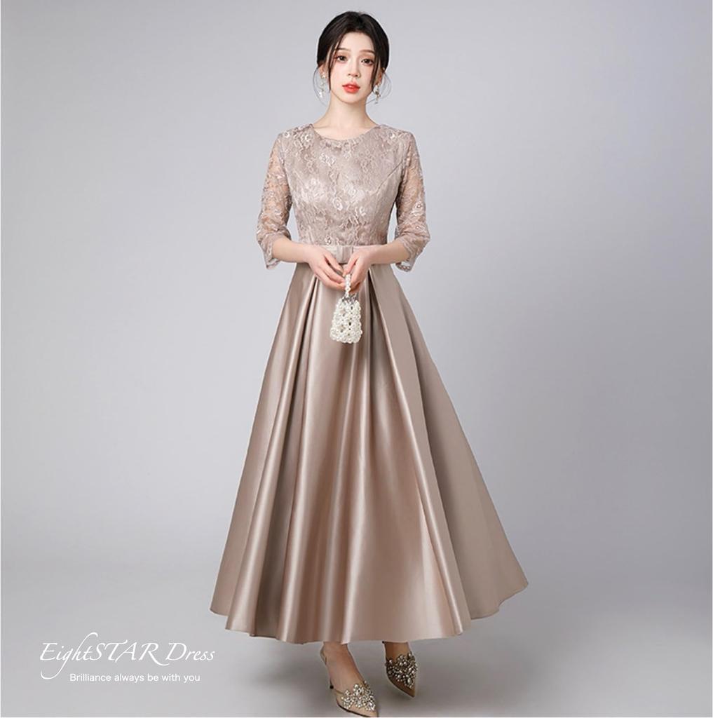 EightSTAR Dress Party Wedding Guest Piano Recital Adult Long Dress with Midi Formal Guest Suitable for Women in Their and 40s - Dress, Dress, Dress,