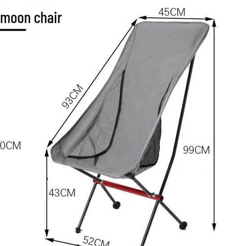 Jun Kai Wei Portable Aluminum Alloy Folding Moon Chair