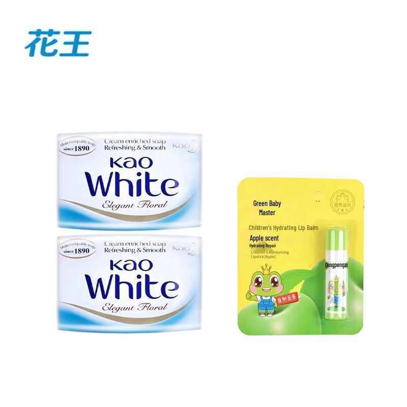 Kao Elegant Floral Soap 2-Pack with Frog Prince Kids Lip Balm