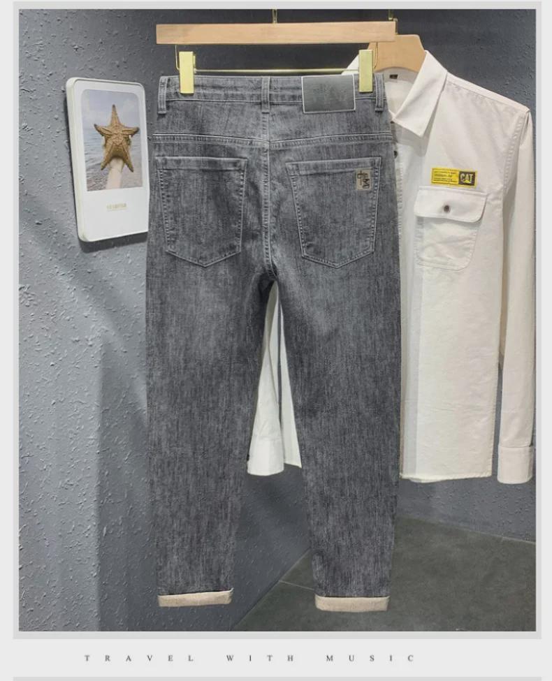 Ανδρικά Τζιν Κεντημένα Στενής Γραμμής: Ελαστικό, Μαλακό, Κομψό & Κατάλληλο για Όλες τις Εποχές