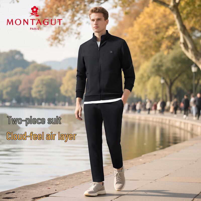 

Мужской повседневный спортивный костюм MONTAGUT с воротником-стойкой L