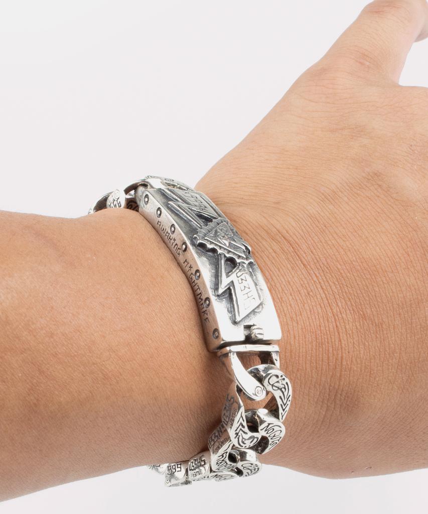 Sheen666 Original Eye Of Thunder Silver Bracelet New Version