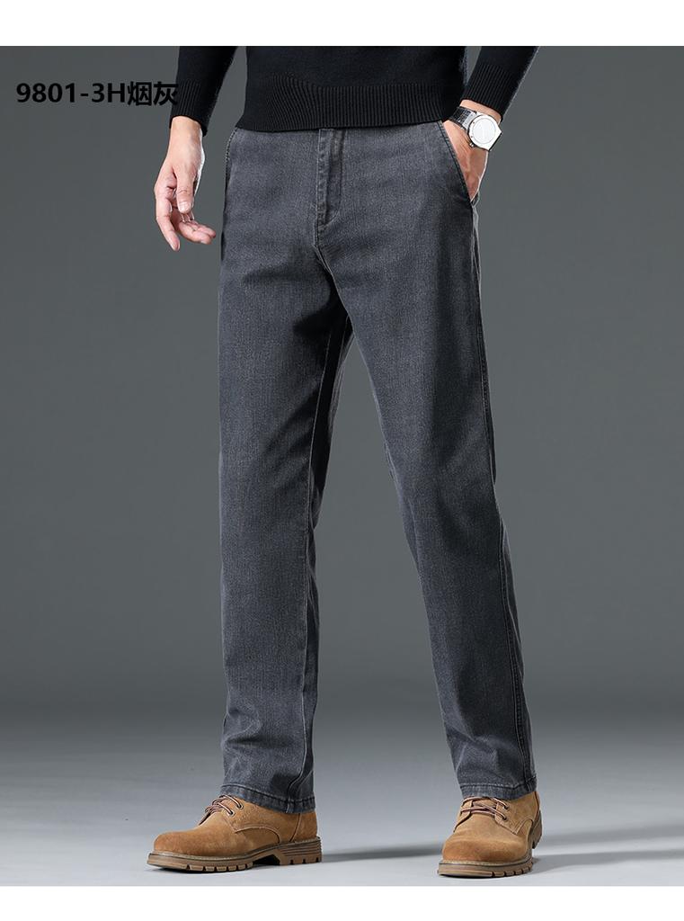 Antonio Men's Autumn Thick Jeans Business Casual Skin friendly Smooth Pants