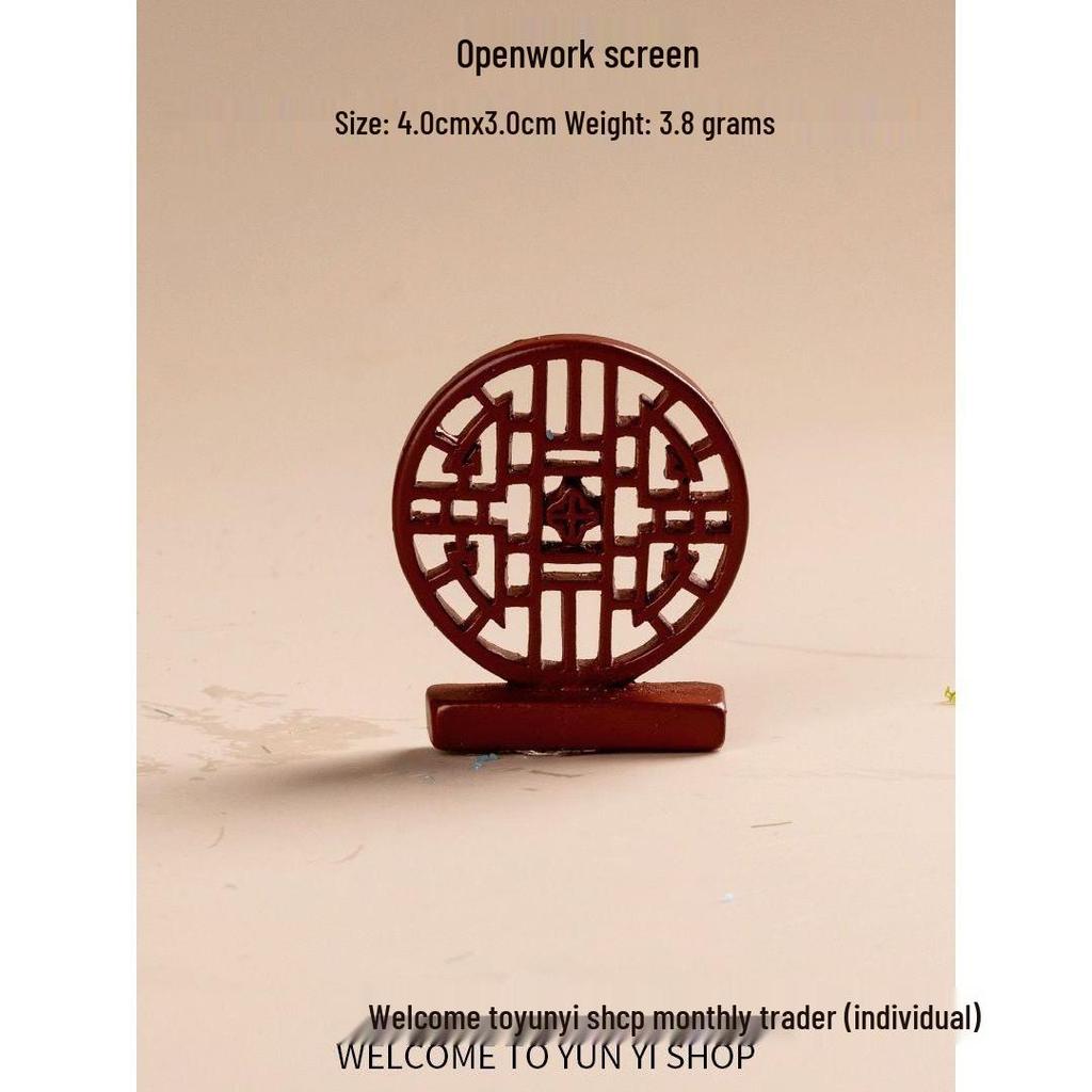 Mini Chinesisches Arbeitszimmer Bildschirm Tuschestein Malerei Tischlampe DIY Schmuckstück Bausatz